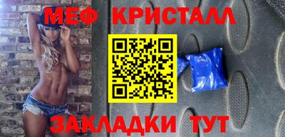прущие грибы Кандалакша