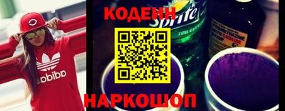 крисы Канаш
