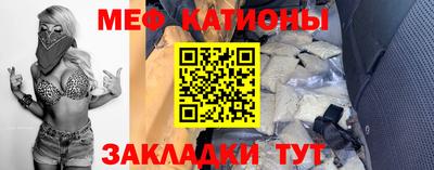 кокаин премиум Кохма