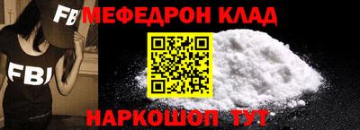 прущие грибы Кандалакша