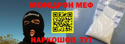 прущие грибы Кандалакша