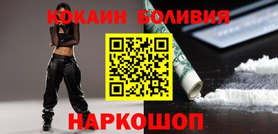 стафф Камышлов