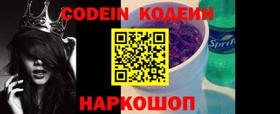 крисы Канаш