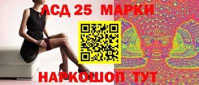 крисы Канаш