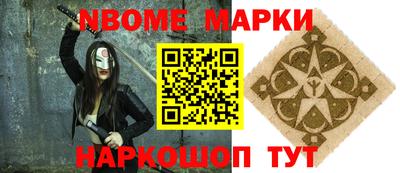 крисы Канаш