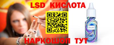 прущие грибы Кандалакша