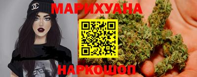 крисы Канаш
