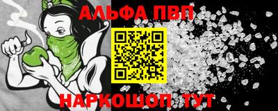 прущие грибы Кандалакша