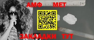 прущие грибы Кандалакша