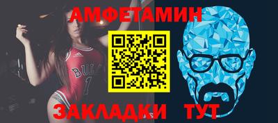 прущие грибы Кандалакша