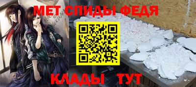 прущие грибы Кандалакша