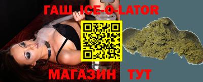 прущие грибы Кандалакша