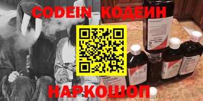 прущие грибы Кандалакша