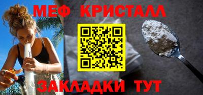 прущие грибы Кандалакша