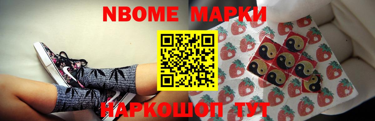 Ленинск-Кузнецкий  ЛСД экстази кислота  LSD-25 экстази кислота  Вход с VPN 