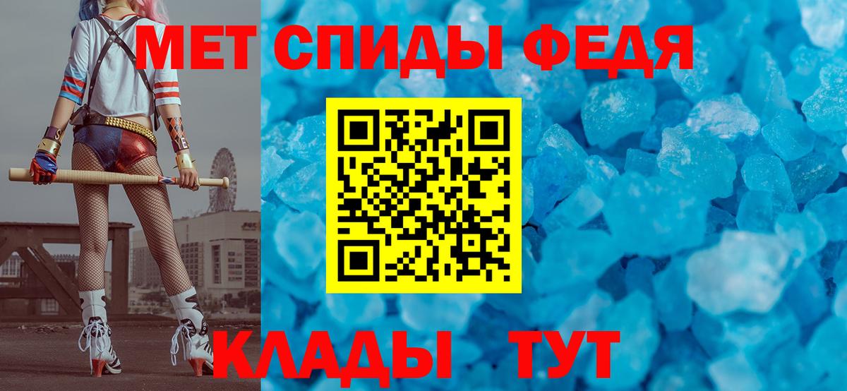 Псилоцибиновые грибы Ленинск-Кузнецкий